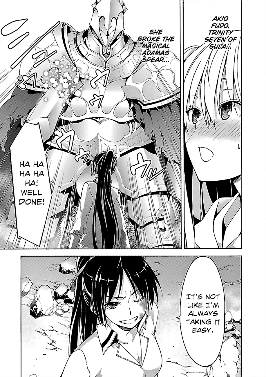 Trinity Seven: 7-Nin No Mahoutsukai Chapter 66 page 17 - 