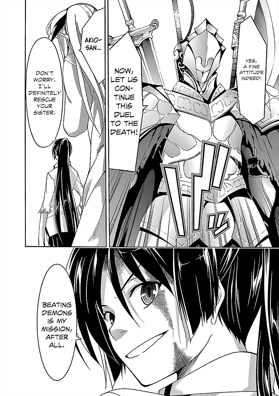 Trinity Seven: 7-Nin No Mahoutsukai Chapter 66 page 18 - 
