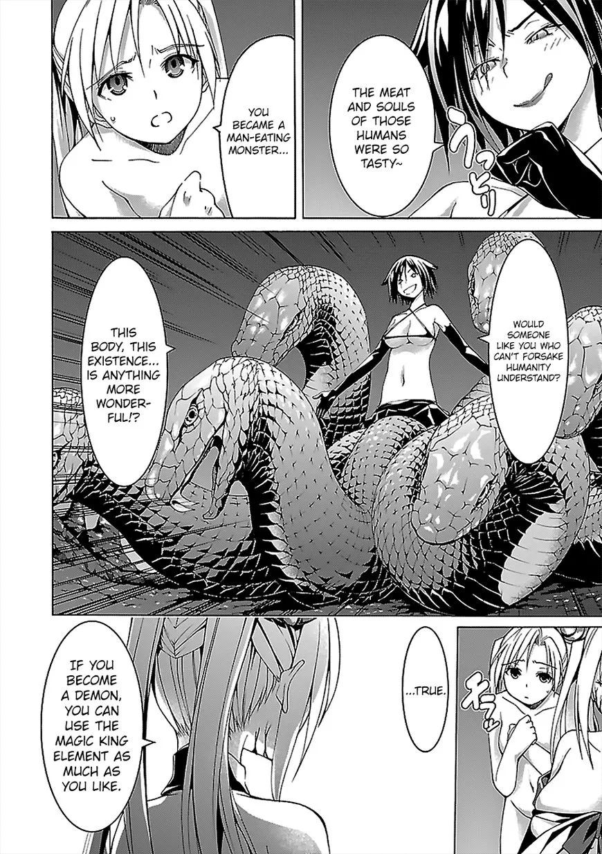 Trinity Seven: 7-Nin No Mahoutsukai Chapter 67.1 page 14 - 