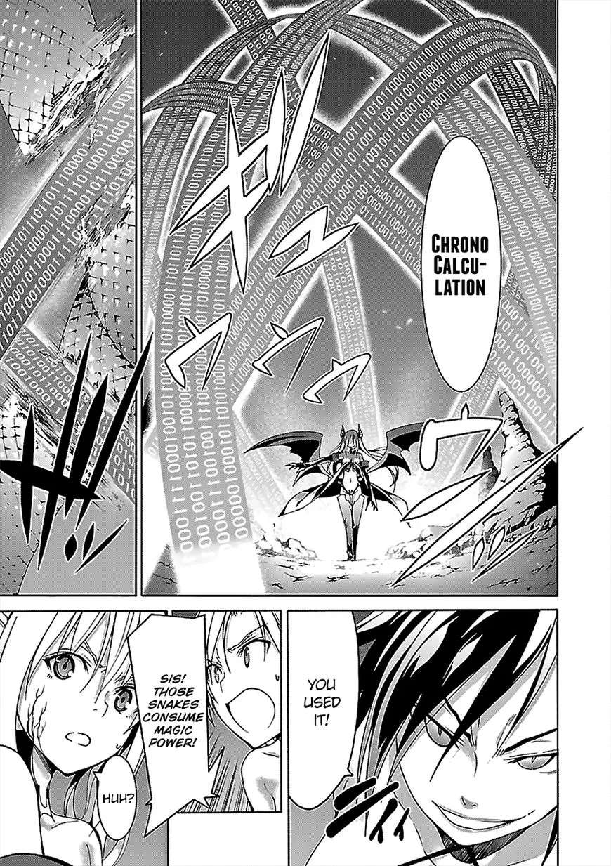 Trinity Seven: 7-Nin No Mahoutsukai Chapter 67.1 page 17 - 