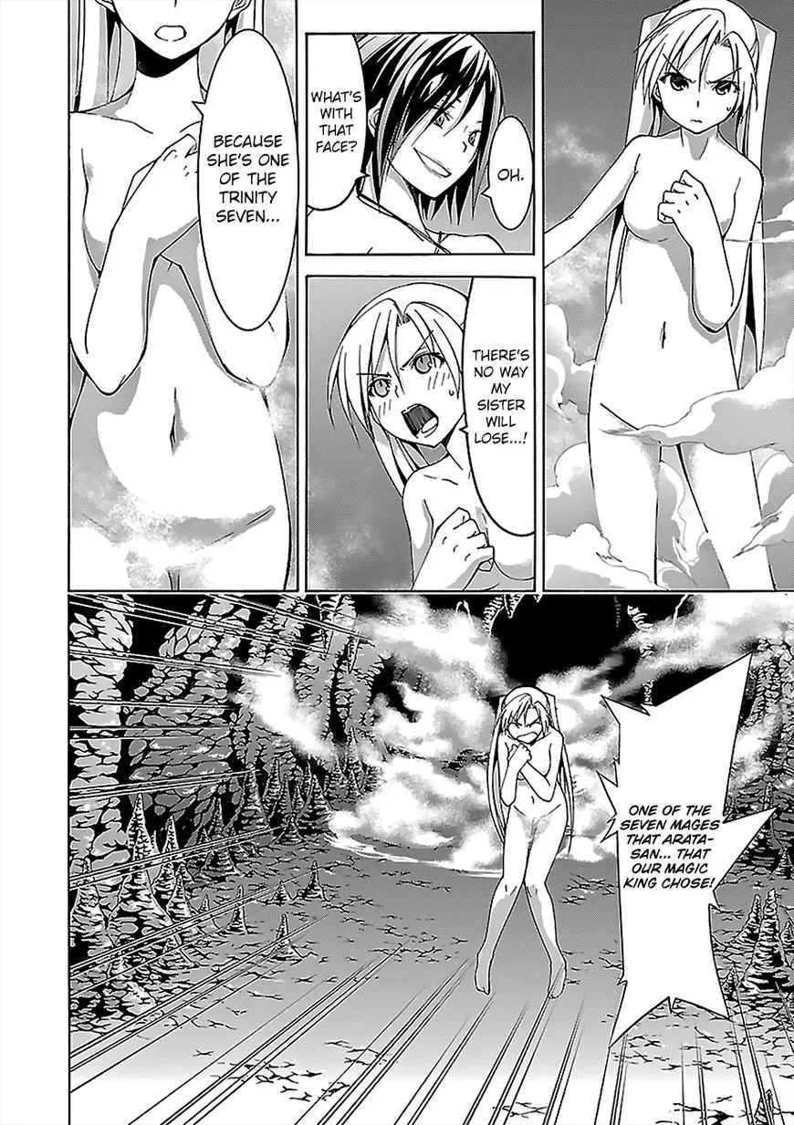 Trinity Seven: 7-Nin No Mahoutsukai Chapter 67.1 page 20 - 