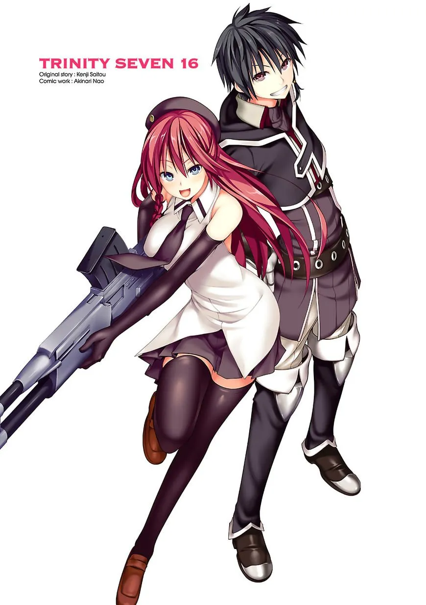 Trinity Seven: 7-Nin No Mahoutsukai Chapter 67.1 page 3 - 
