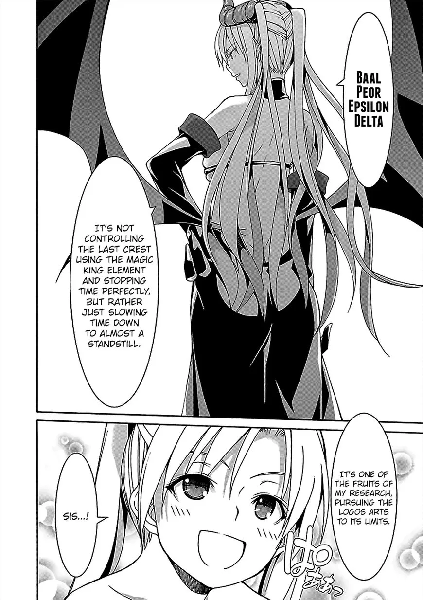 Trinity Seven: 7-Nin No Mahoutsukai Chapter 67.1 page 24 - 