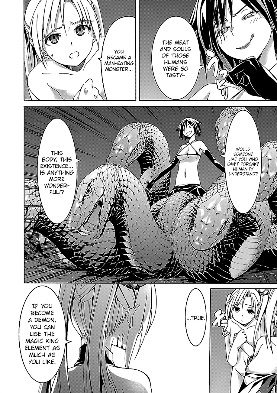 Trinity Seven: 7-Nin No Mahoutsukai Chapter 67 page 14 - 