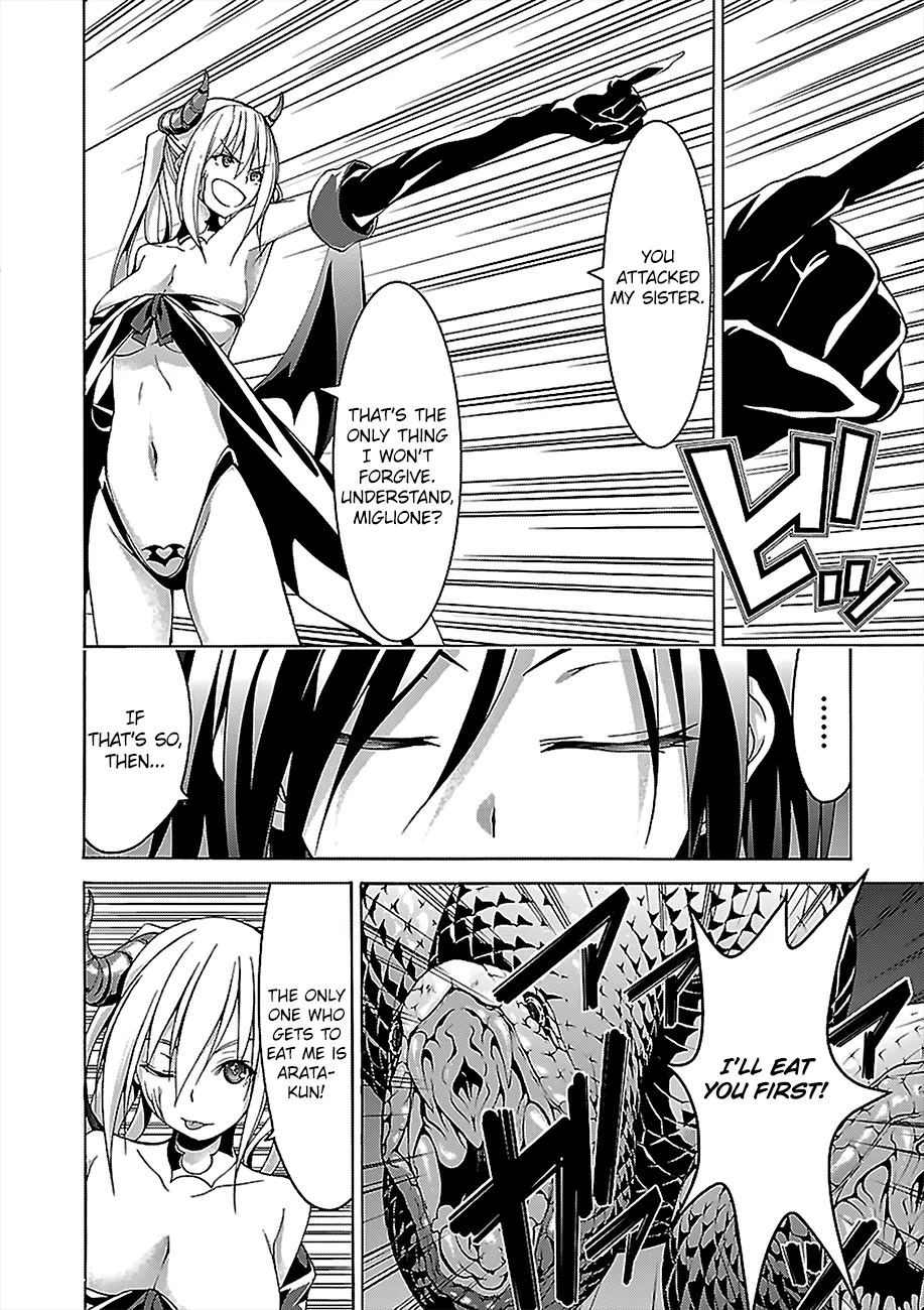 Trinity Seven: 7-Nin No Mahoutsukai Chapter 67 page 16 - 