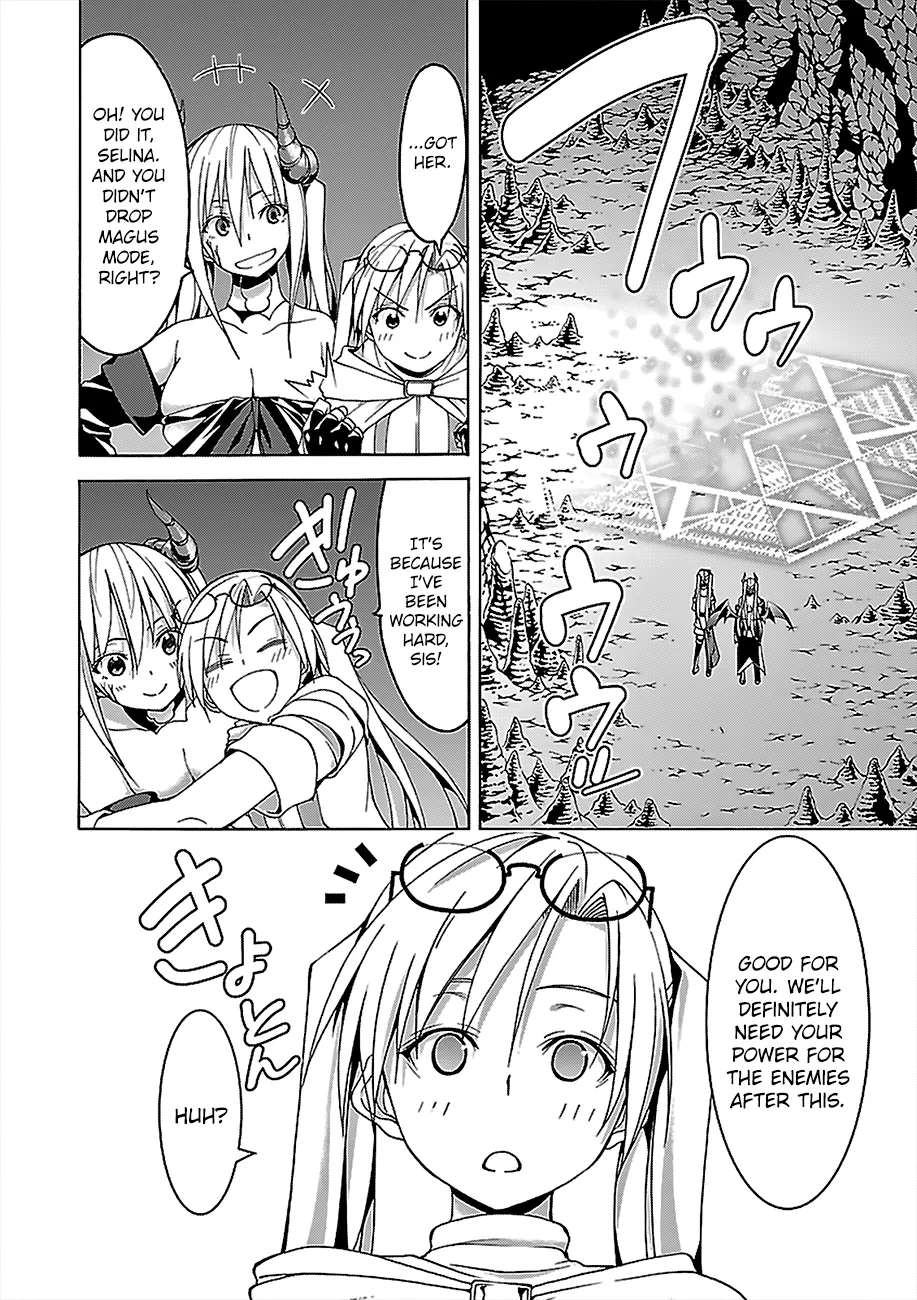Trinity Seven: 7-Nin No Mahoutsukai Chapter 67 page 33 - 