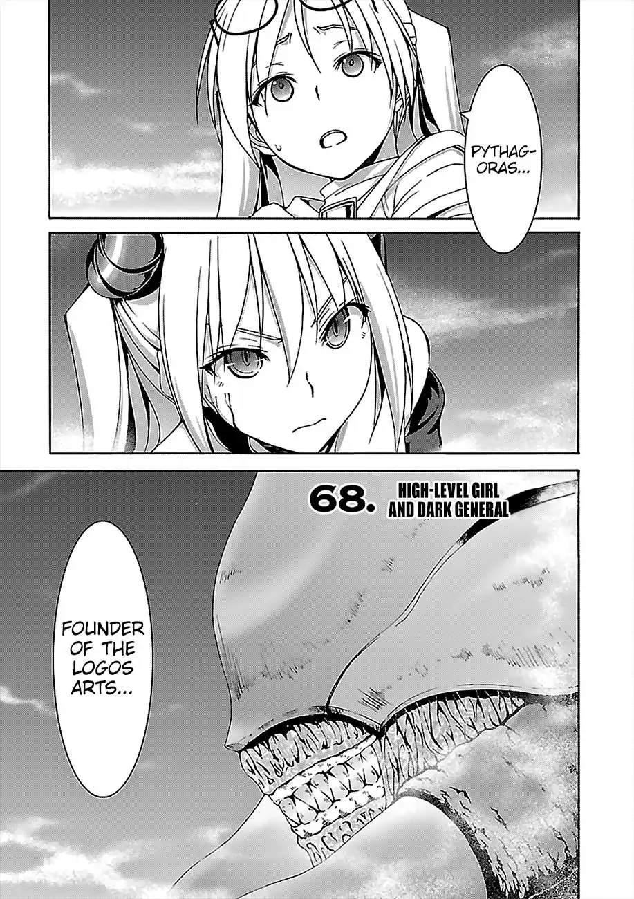 Trinity Seven: 7-Nin No Mahoutsukai Chapter 68 page 2 - 