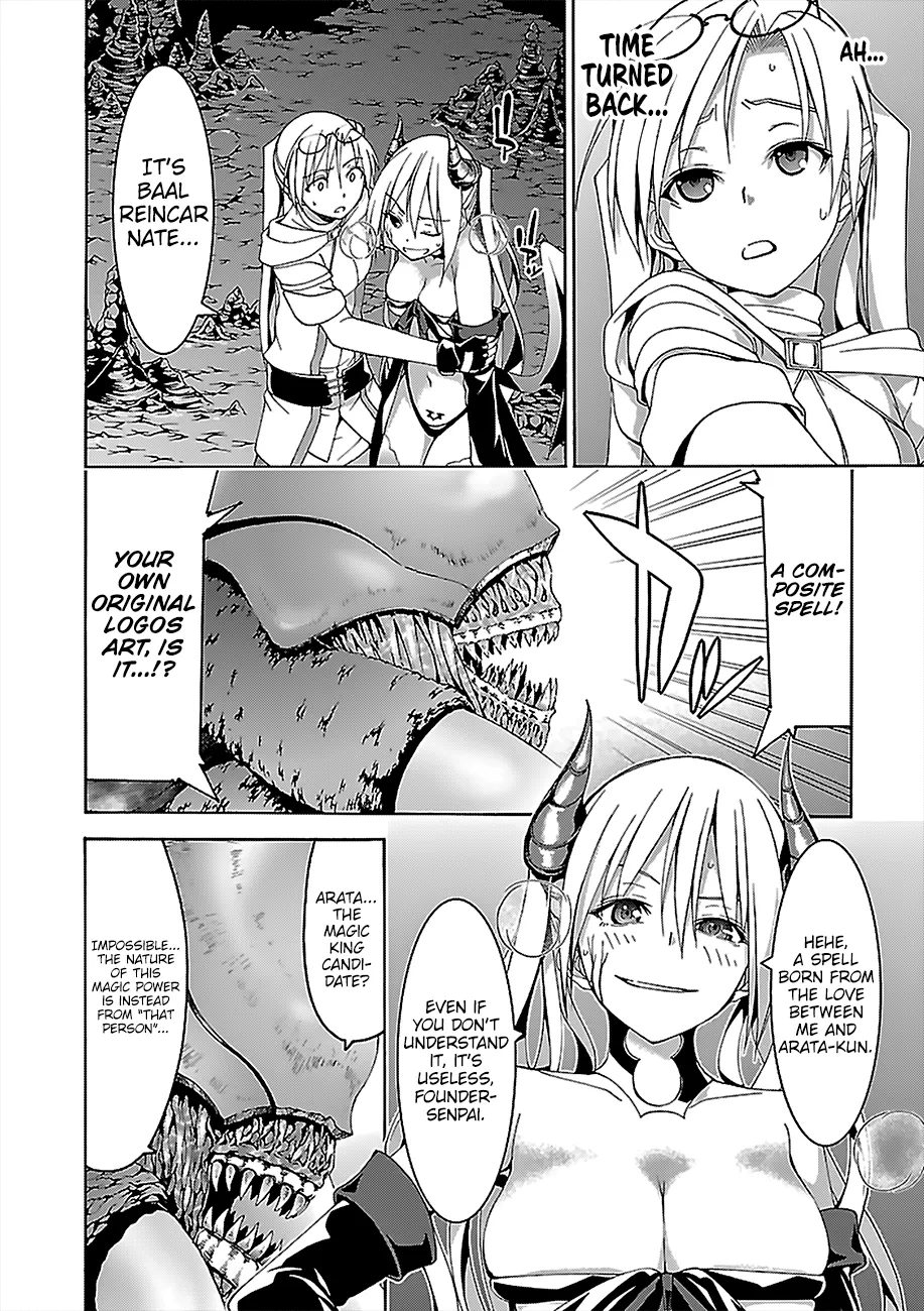 Trinity Seven: 7-Nin No Mahoutsukai Chapter 68 page 11 - 
