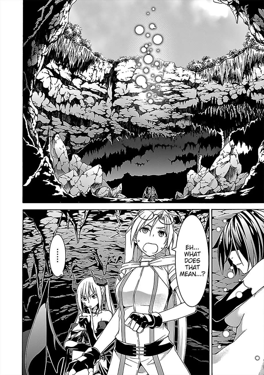 Trinity Seven: 7-Nin No Mahoutsukai Chapter 68 page 13 - 