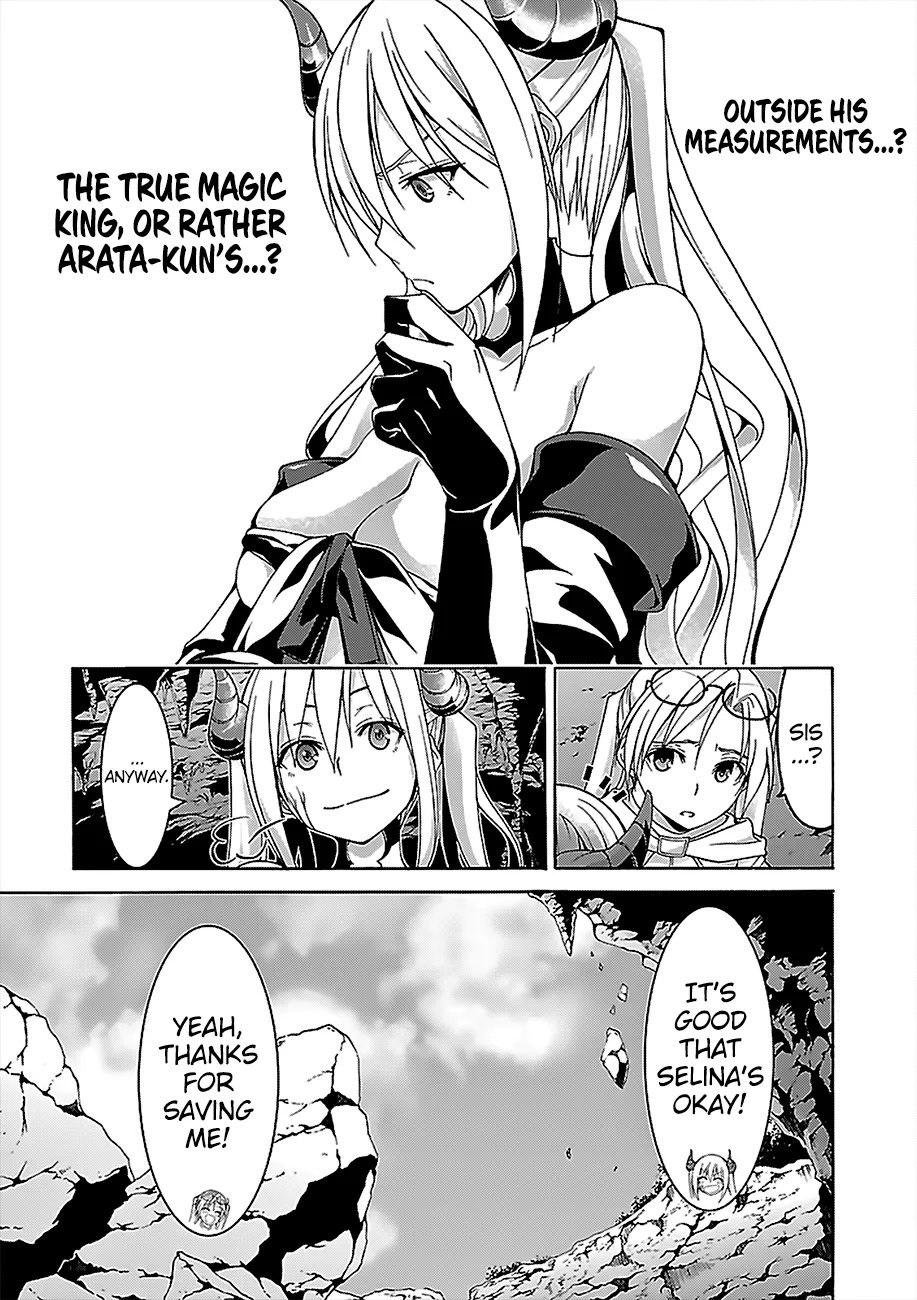 Trinity Seven: 7-Nin No Mahoutsukai Chapter 68 page 14 - 
