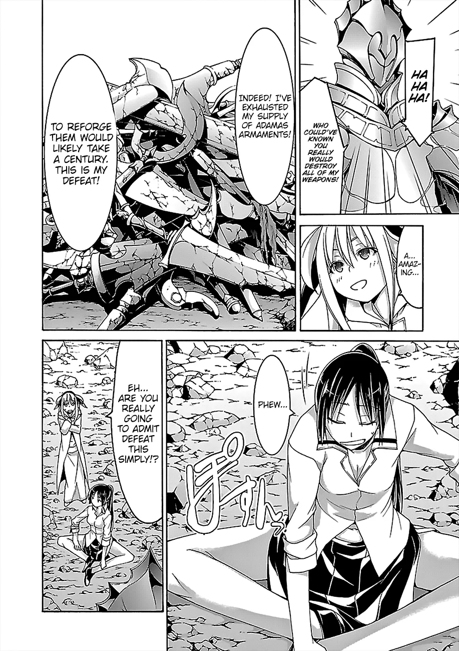 Trinity Seven: 7-Nin No Mahoutsukai Chapter 68 page 17 - 
