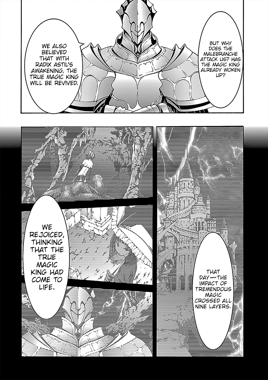 Trinity Seven: 7-Nin No Mahoutsukai Chapter 68 page 20 - 