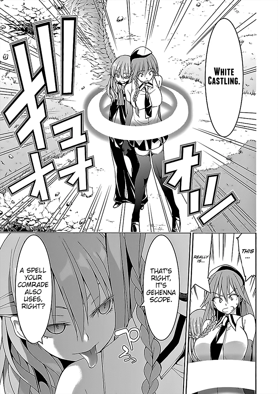 Trinity Seven: 7-Nin No Mahoutsukai Chapter 68 page 26 - 