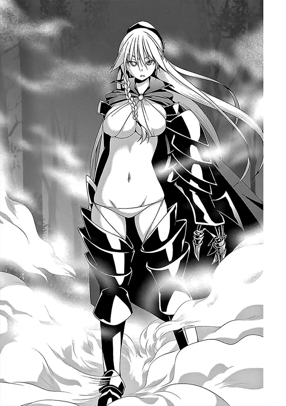 Trinity Seven: 7-Nin No Mahoutsukai Chapter 68 page 32 - 