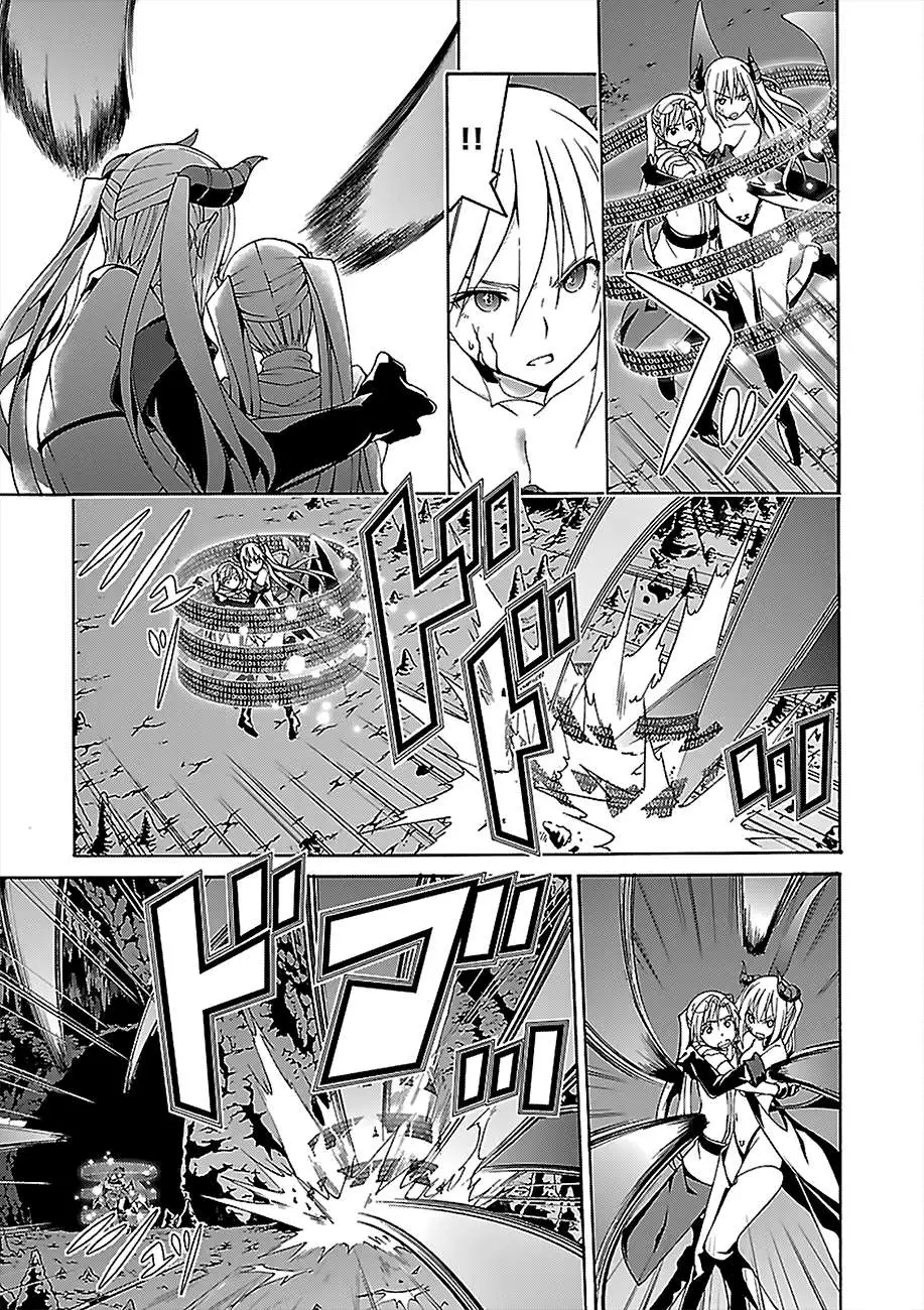 Trinity Seven: 7-Nin No Mahoutsukai Chapter 68 page 5 - 