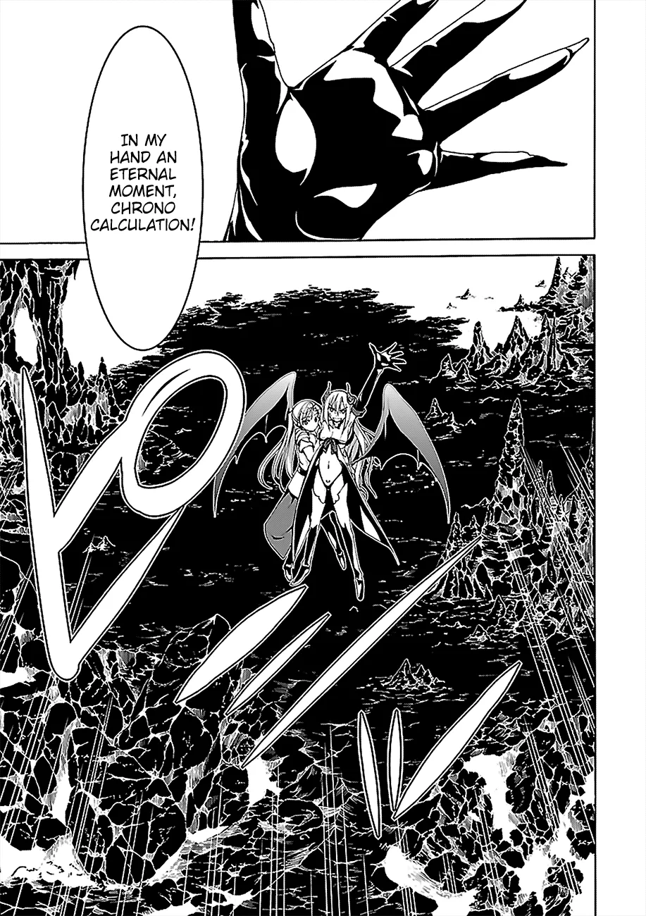 Trinity Seven: 7-Nin No Mahoutsukai Chapter 68 page 7 - 