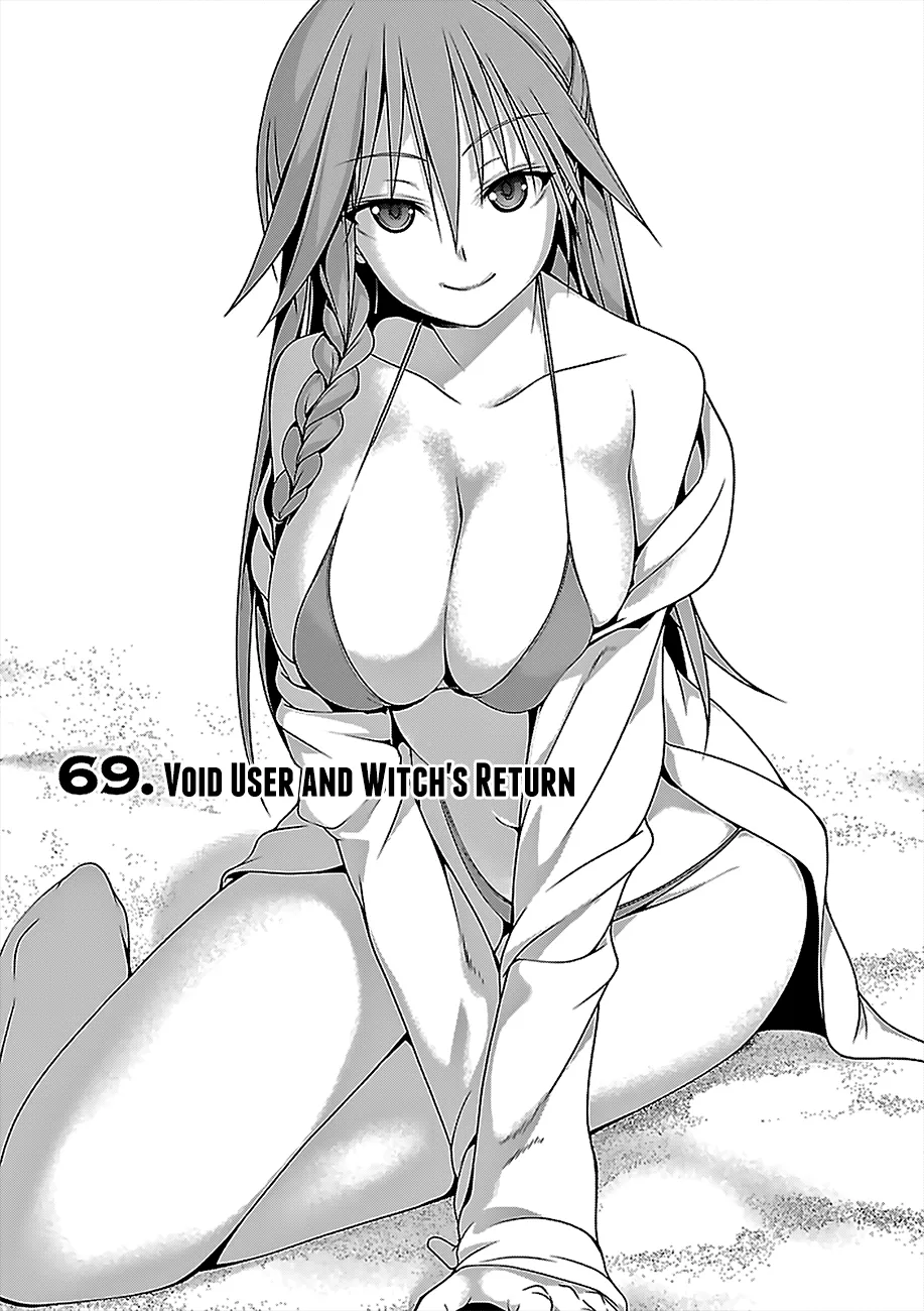 Trinity Seven: 7-Nin No Mahoutsukai Chapter 69 page 2 - 