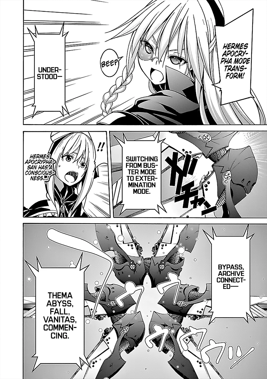 Trinity Seven: 7-Nin No Mahoutsukai Chapter 69 page 16 - 