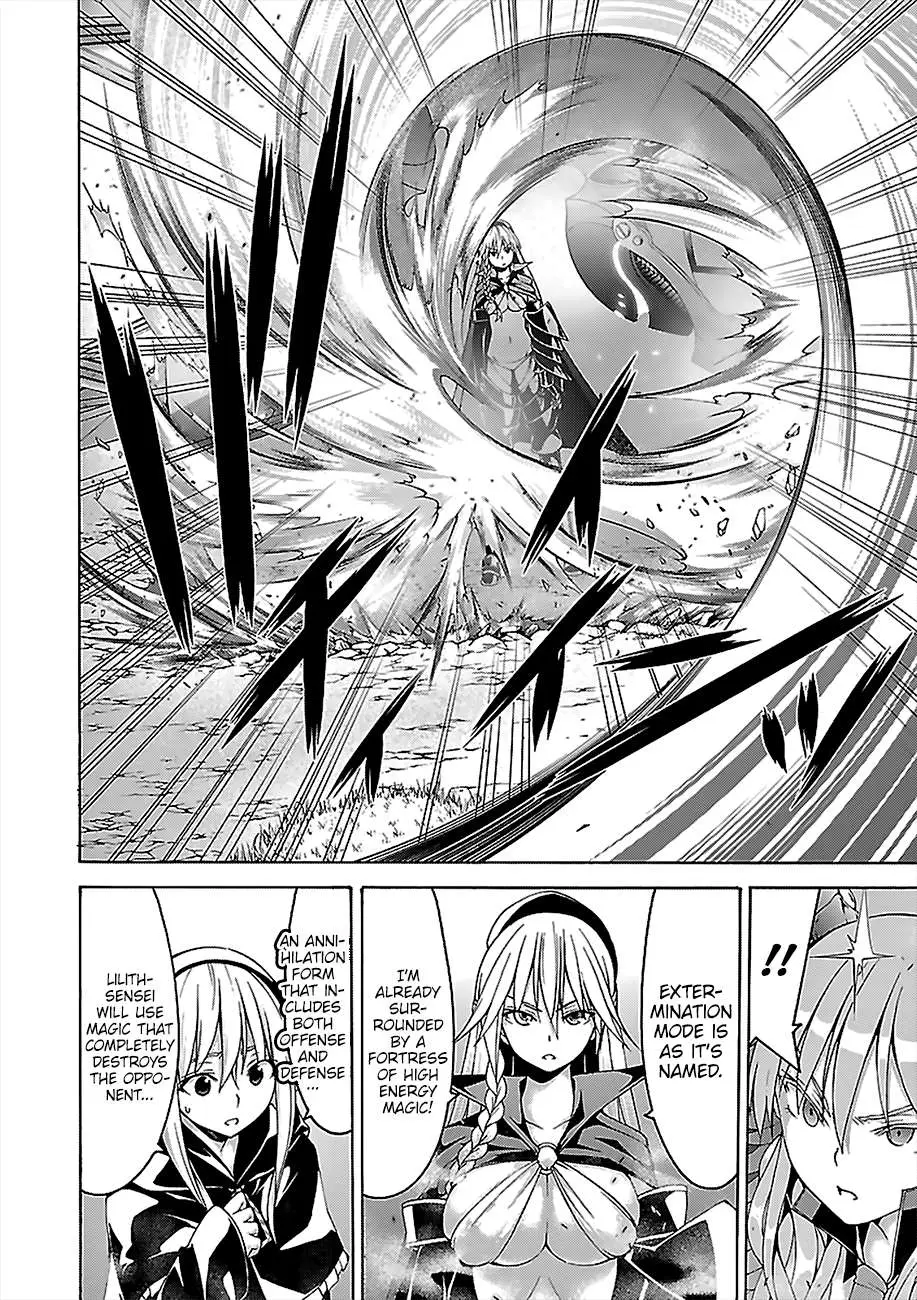 Trinity Seven: 7-Nin No Mahoutsukai Chapter 69 page 18 - 