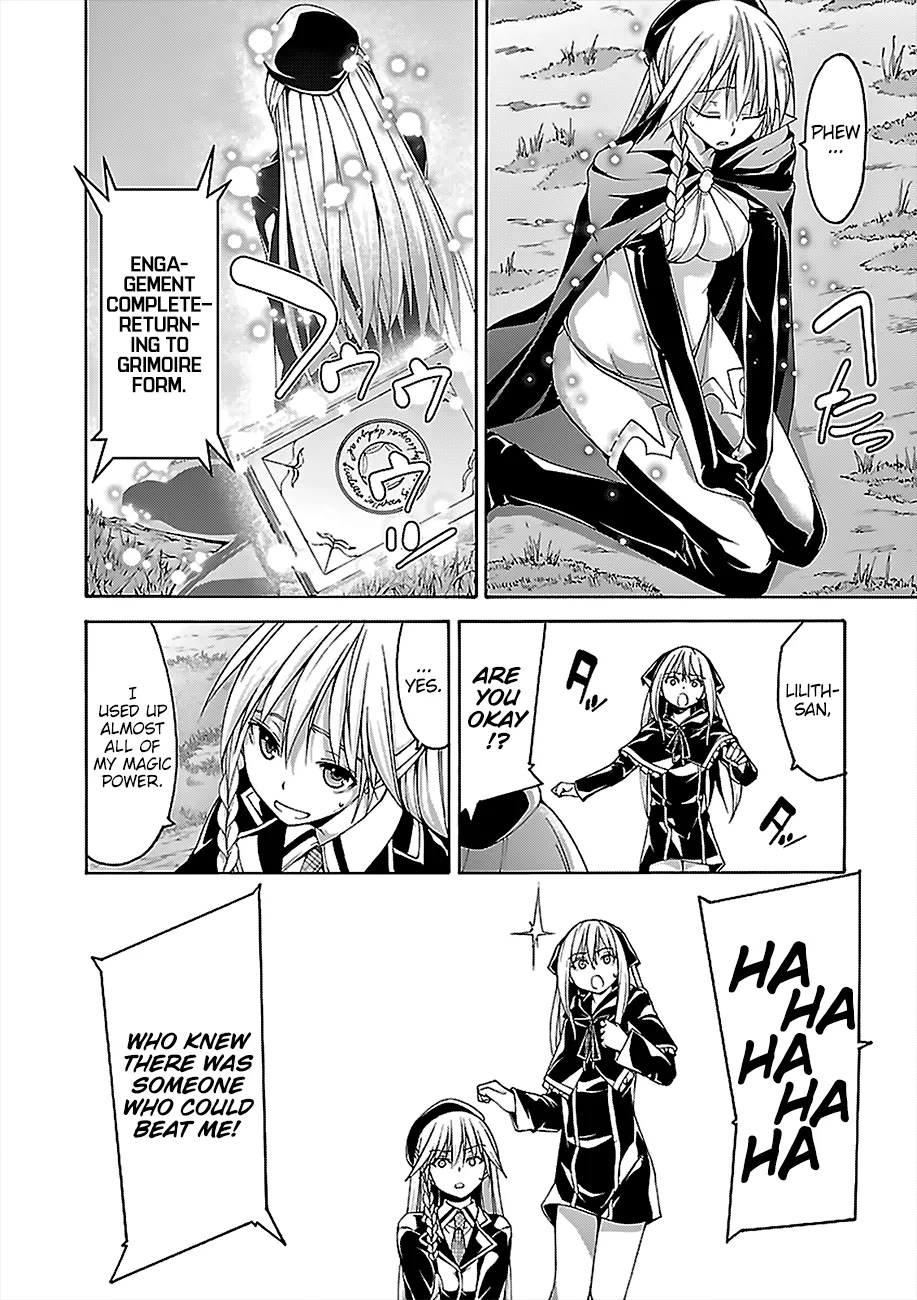 Trinity Seven: 7-Nin No Mahoutsukai Chapter 69 page 23 - 