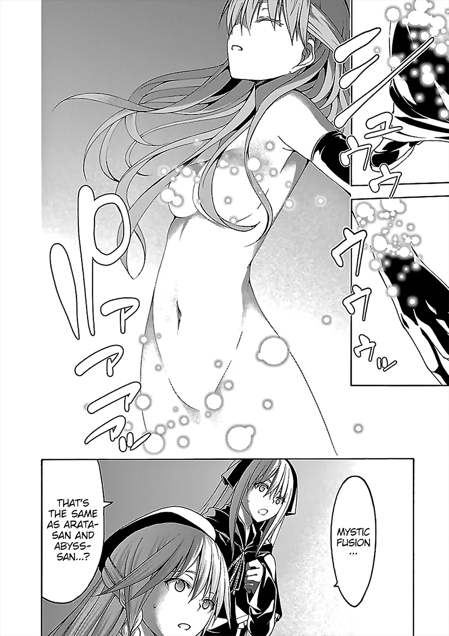 Trinity Seven: 7-Nin No Mahoutsukai Chapter 69 page 27 - 