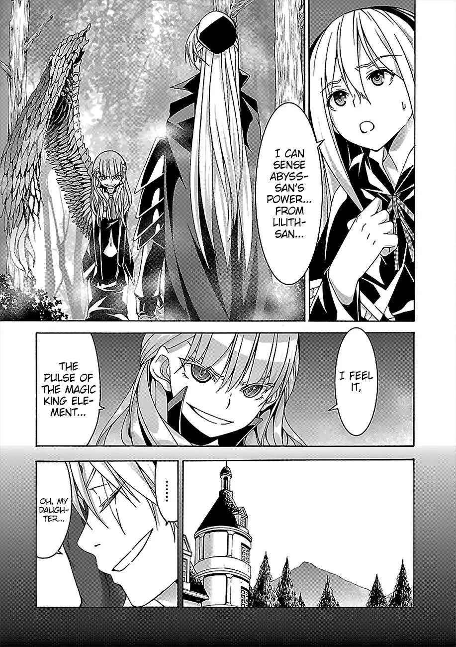 Trinity Seven: 7-Nin No Mahoutsukai Chapter 69 page 4 - 