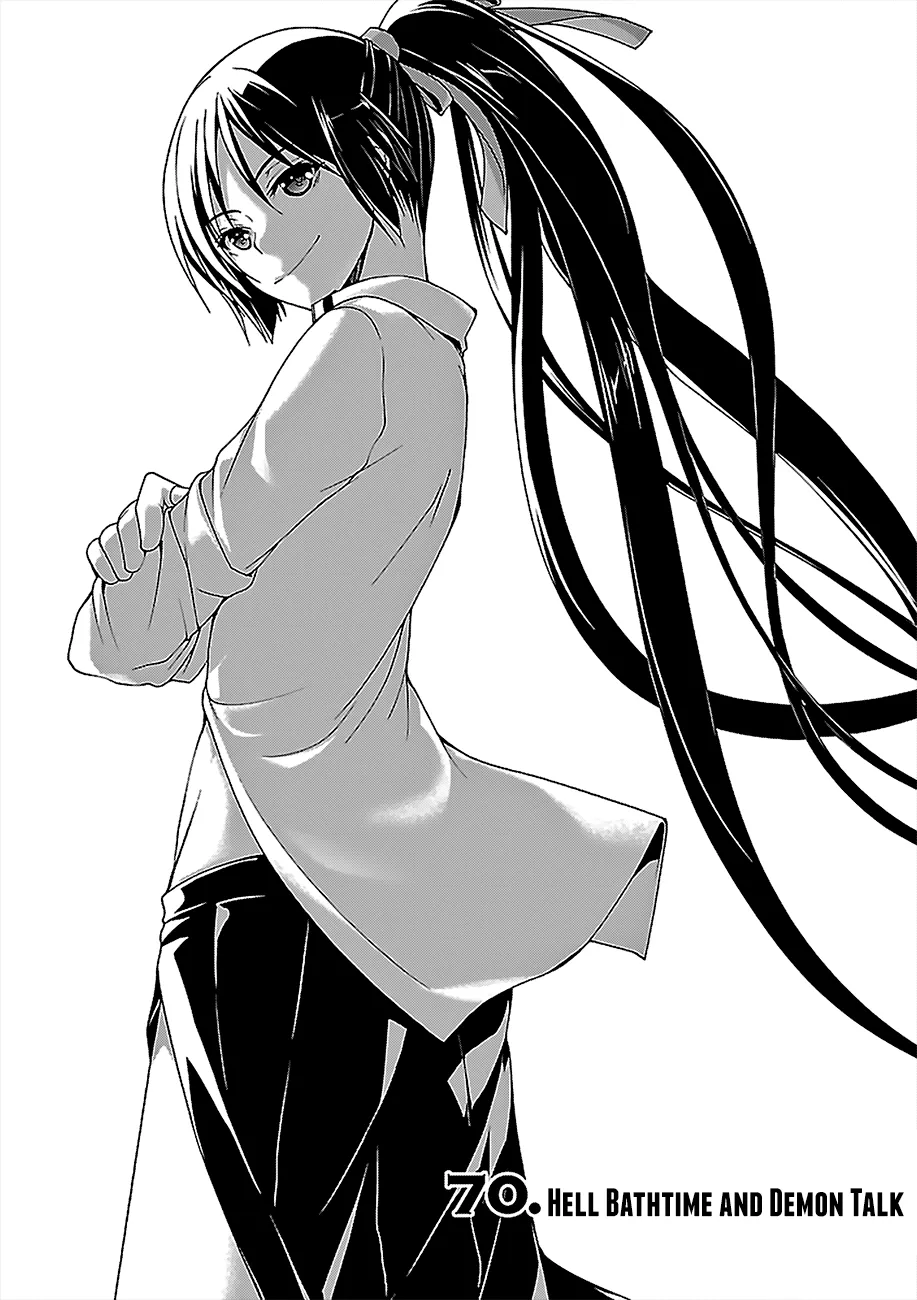 Trinity Seven: 7-Nin No Mahoutsukai Chapter 70 page 2 - 