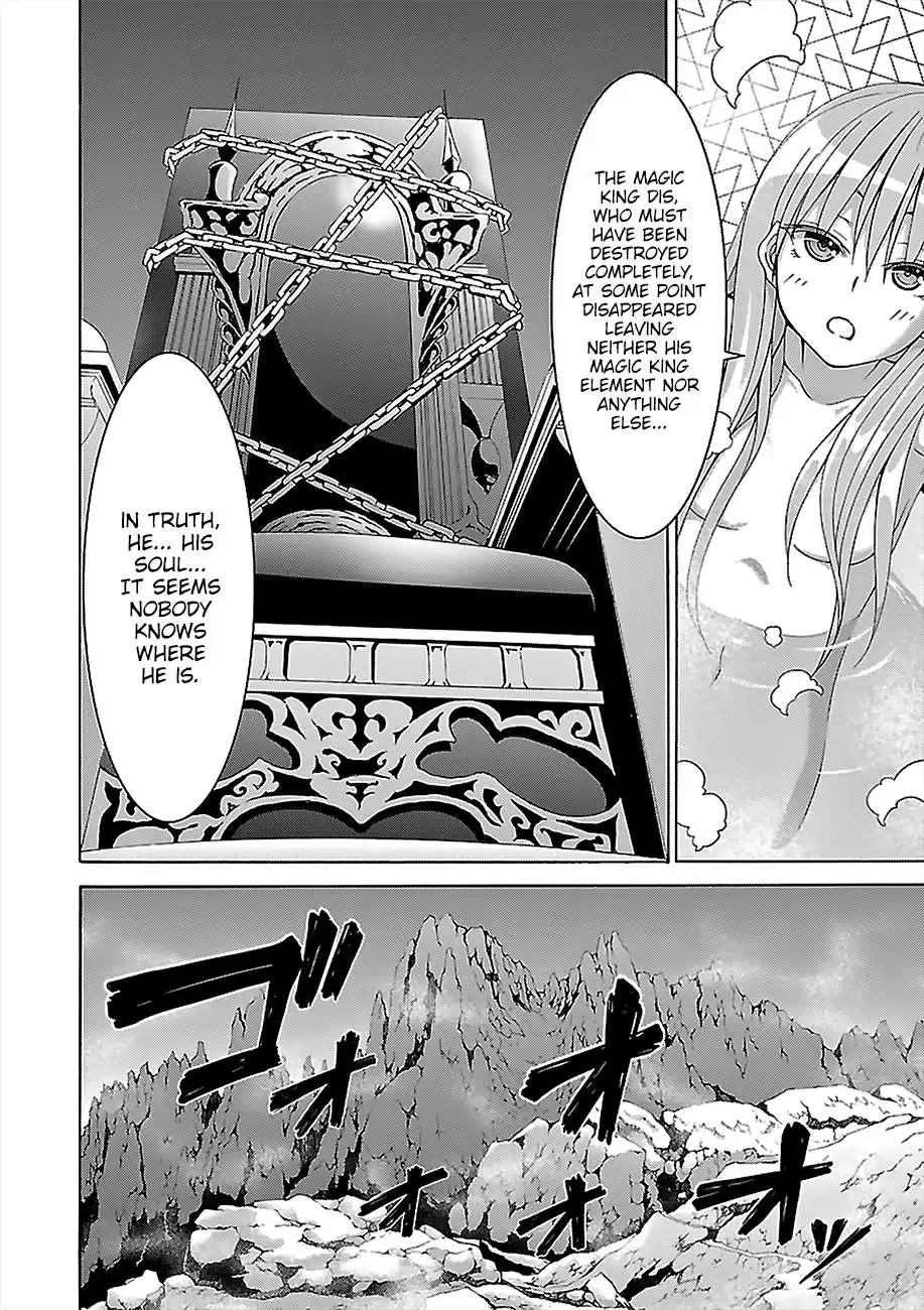 Trinity Seven: 7-Nin No Mahoutsukai Chapter 70 page 11 - 