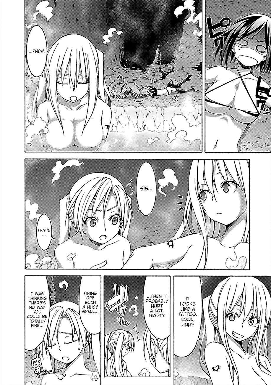 Trinity Seven: 7-Nin No Mahoutsukai Chapter 70 page 17 - 