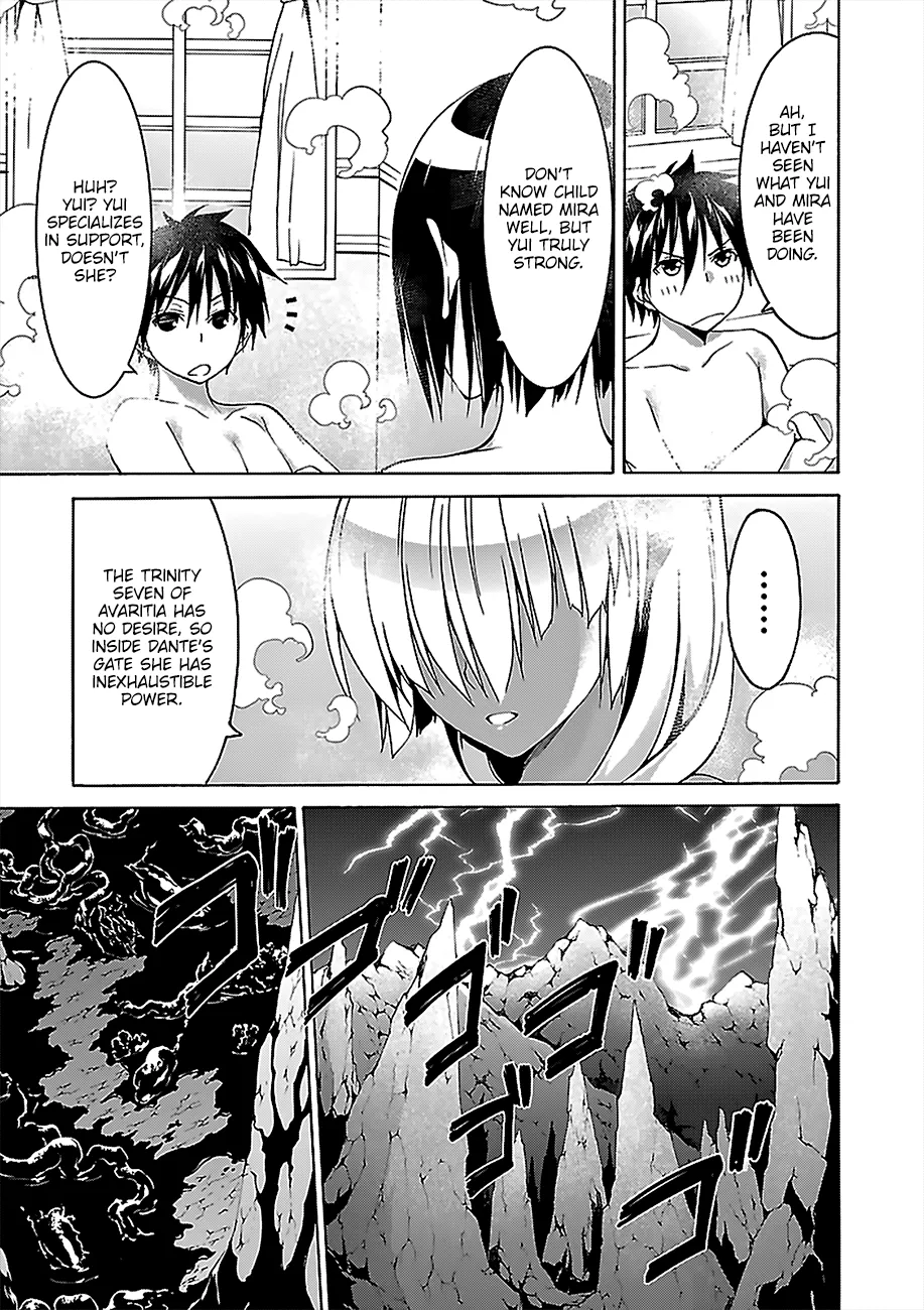 Trinity Seven: 7-Nin No Mahoutsukai Chapter 70 page 22 - 