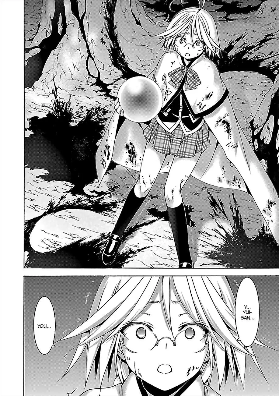 Trinity Seven: 7-Nin No Mahoutsukai Chapter 70 page 23 - 