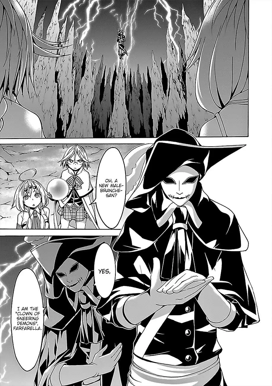 Trinity Seven: 7-Nin No Mahoutsukai Chapter 71 page 11 - 