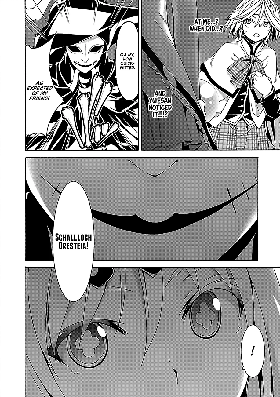 Trinity Seven: 7-Nin No Mahoutsukai Chapter 71 page 14 - 