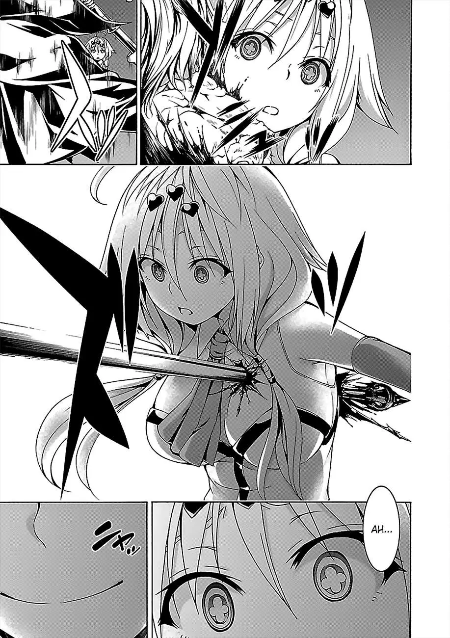 Trinity Seven: 7-Nin No Mahoutsukai Chapter 71 page 17 - 