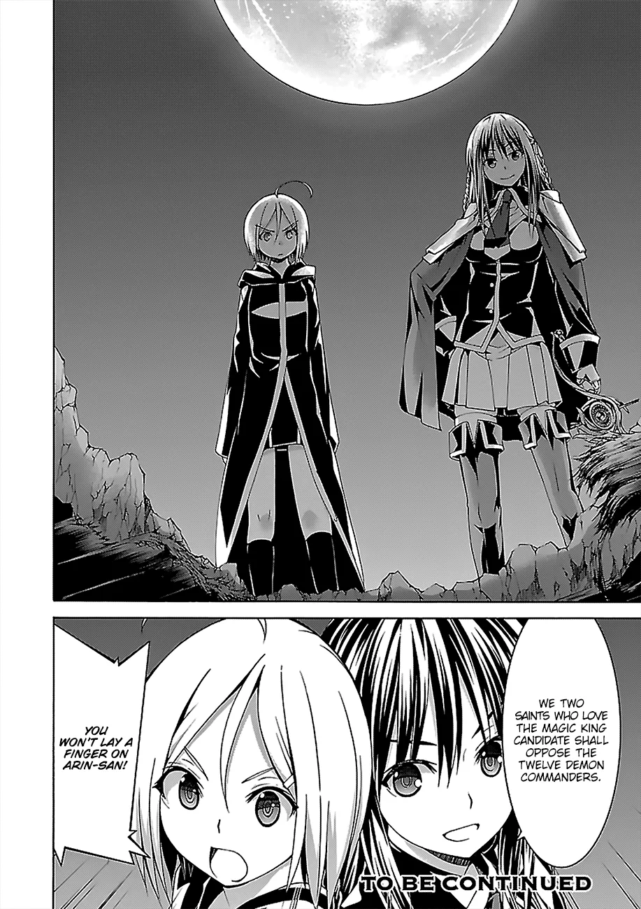 Trinity Seven: 7-Nin No Mahoutsukai Chapter 71 page 30 - 