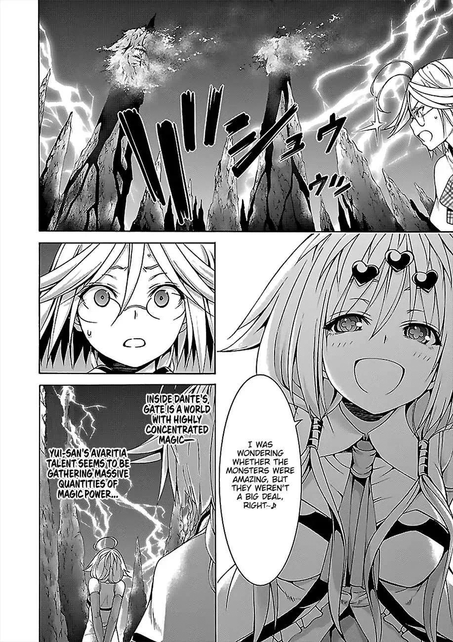 Trinity Seven: 7-Nin No Mahoutsukai Chapter 71 page 5 - 