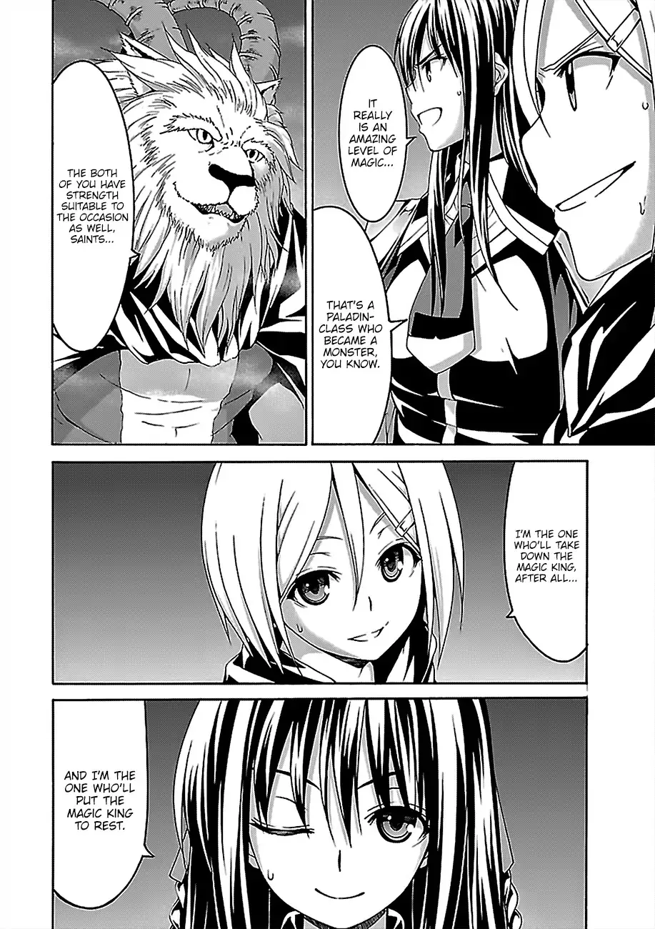 Trinity Seven: 7-Nin No Mahoutsukai Chapter 72 page 13 - 