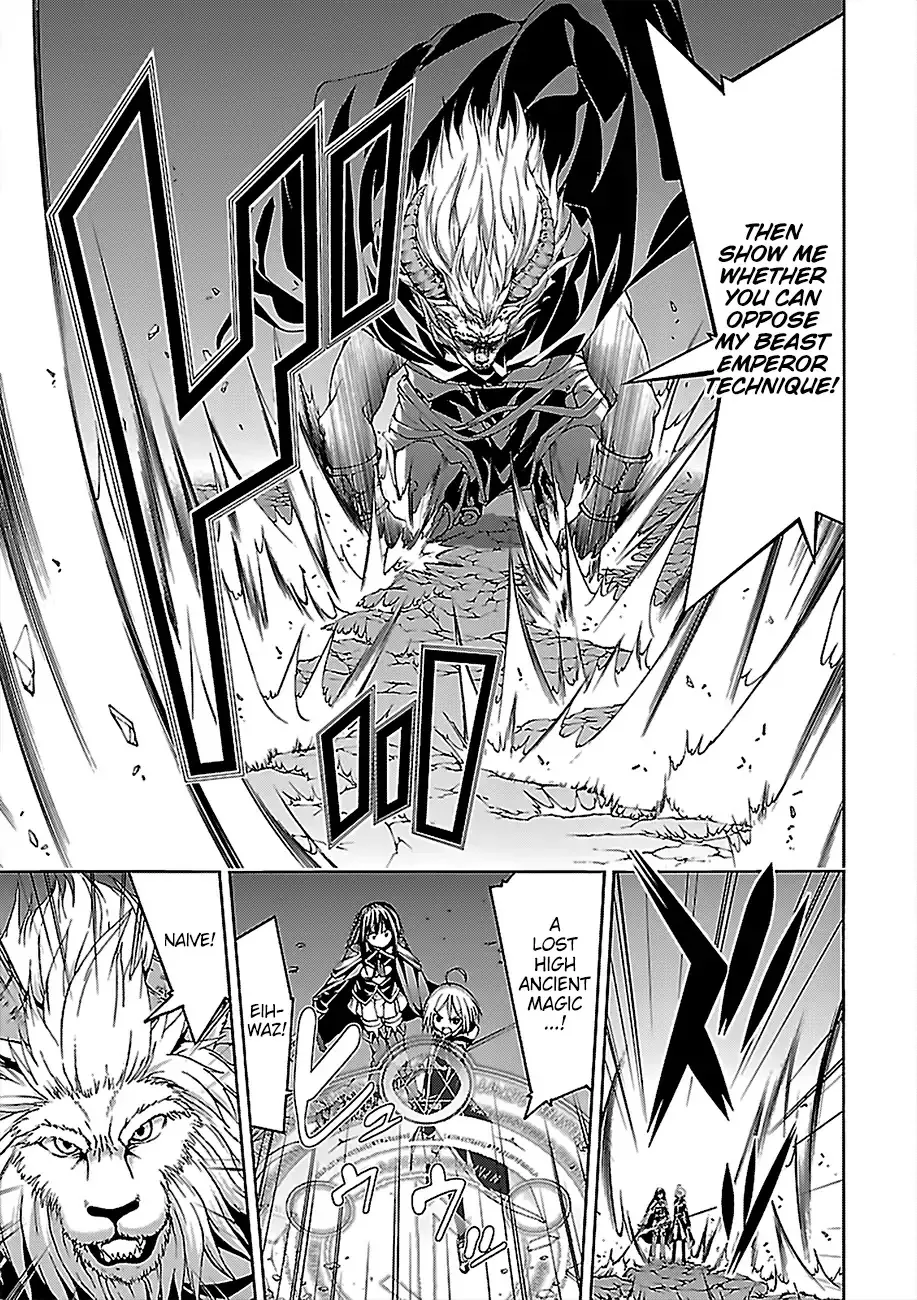Trinity Seven: 7-Nin No Mahoutsukai Chapter 72 page 14 - 