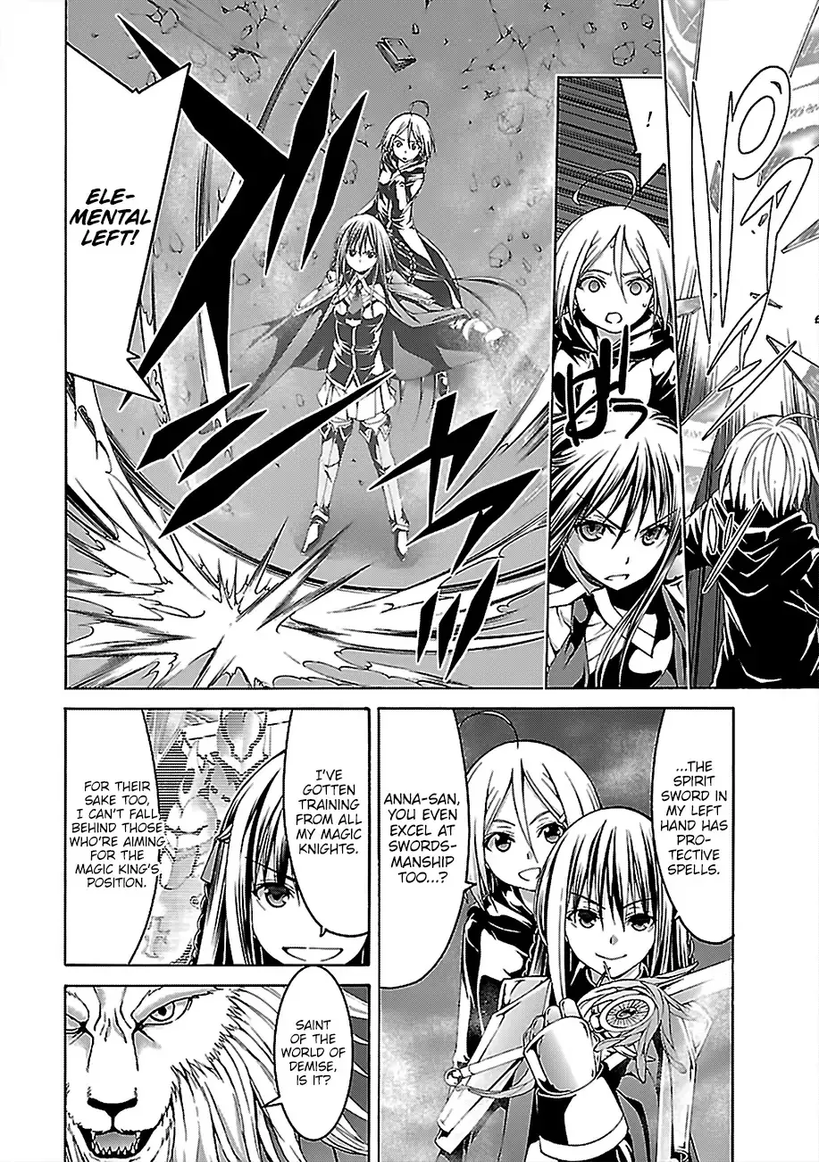 Trinity Seven: 7-Nin No Mahoutsukai Chapter 72 page 15 - 