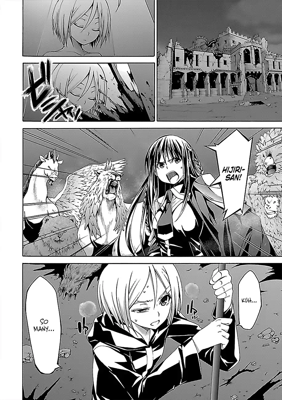 Trinity Seven: 7-Nin No Mahoutsukai Chapter 72 page 31 - 