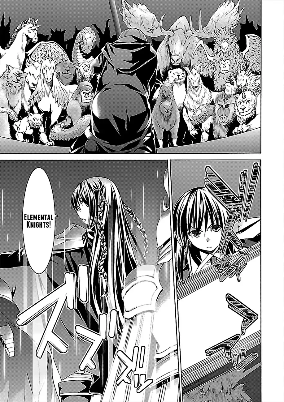 Trinity Seven: 7-Nin No Mahoutsukai Chapter 72 page 32 - 