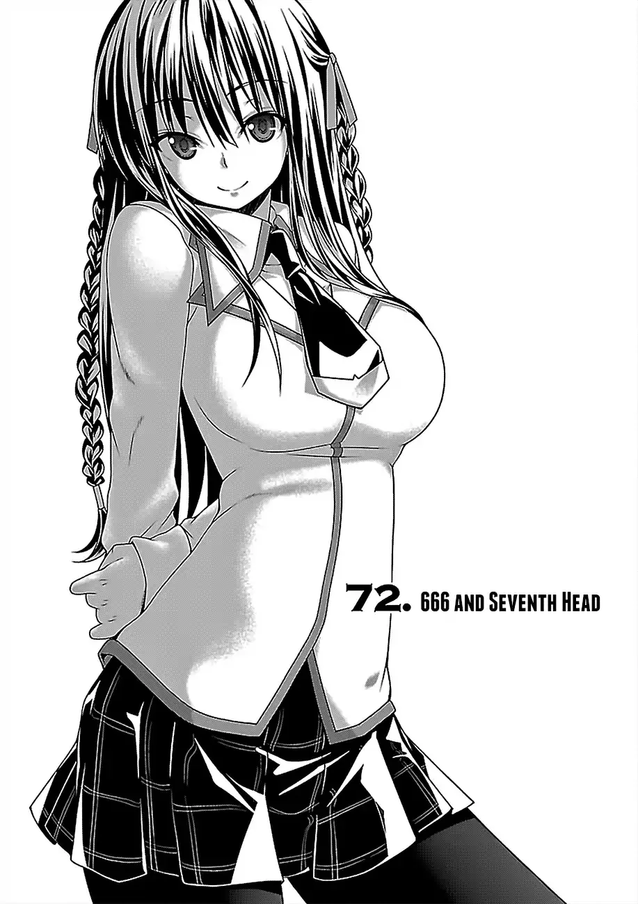 Trinity Seven: 7-Nin No Mahoutsukai Chapter 72 page 7 - 