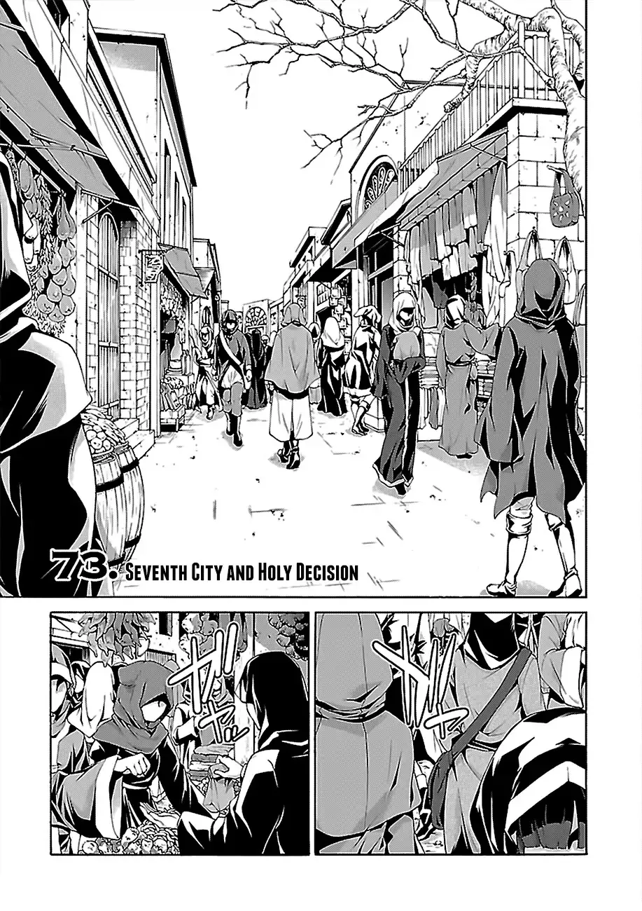 Trinity Seven: 7-Nin No Mahoutsukai Chapter 73 page 2 - 