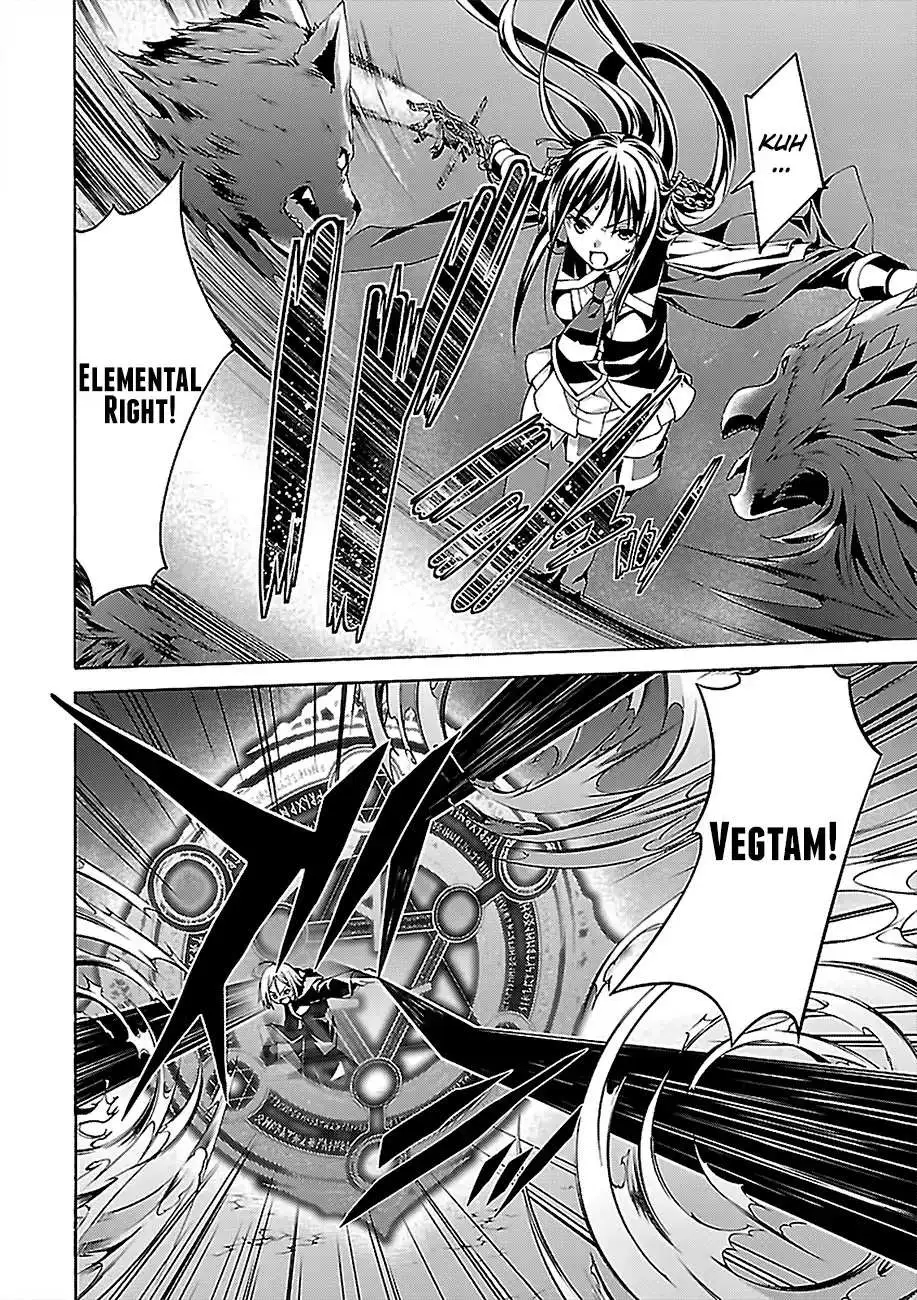 Trinity Seven: 7-Nin No Mahoutsukai Chapter 73 page 13 - 
