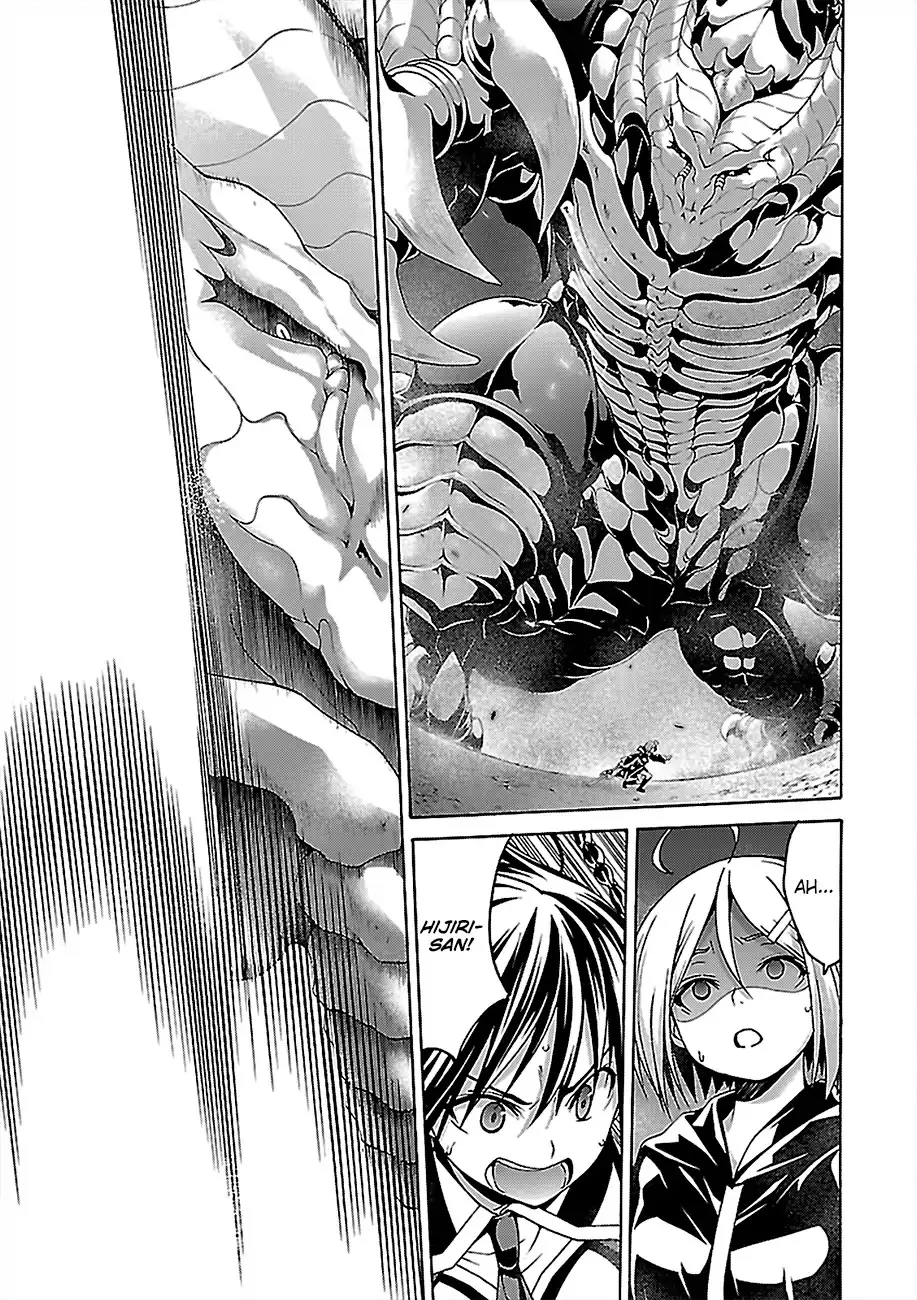 Trinity Seven: 7-Nin No Mahoutsukai Chapter 73 page 14 - 