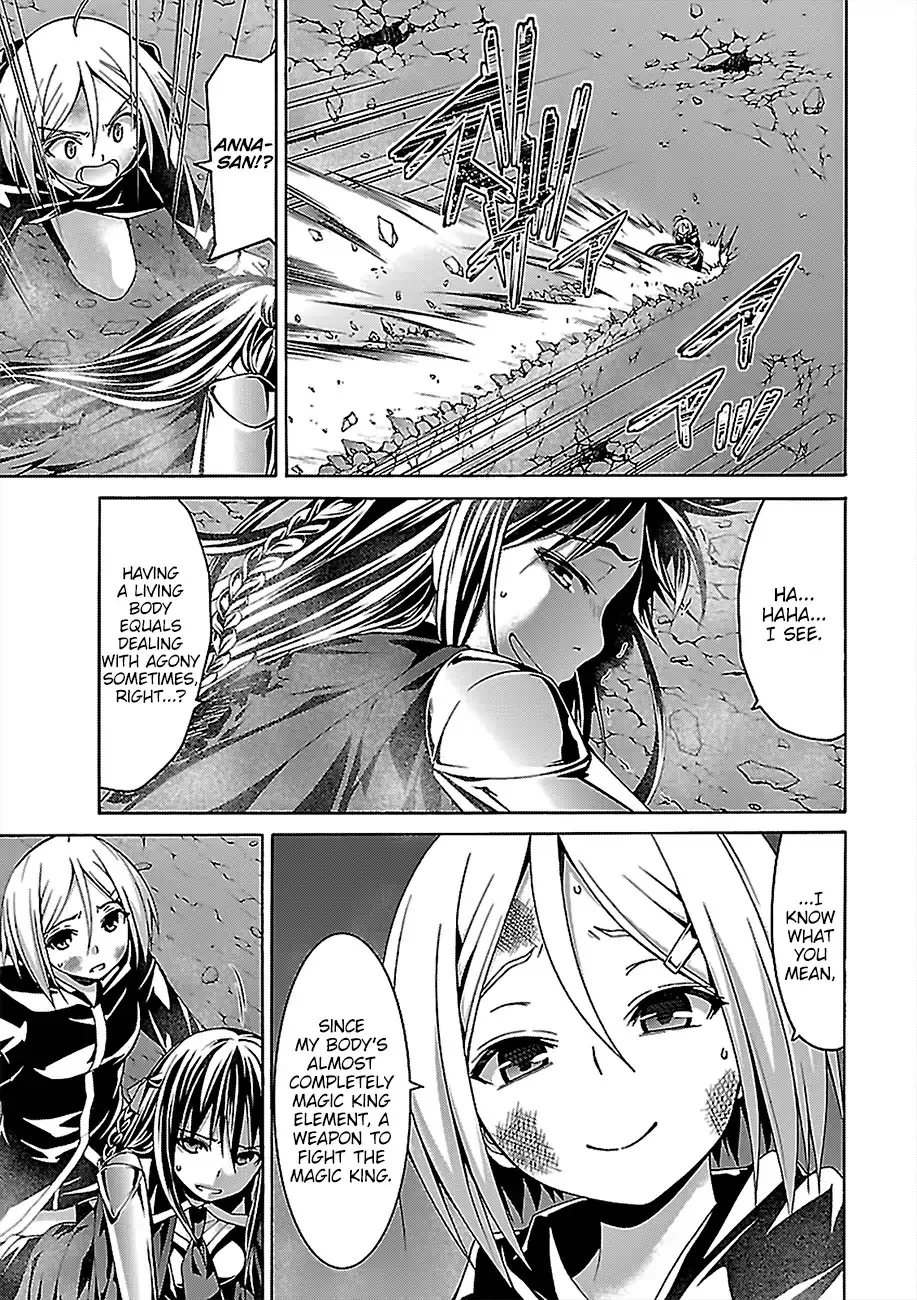 Trinity Seven: 7-Nin No Mahoutsukai Chapter 73 page 16 - 