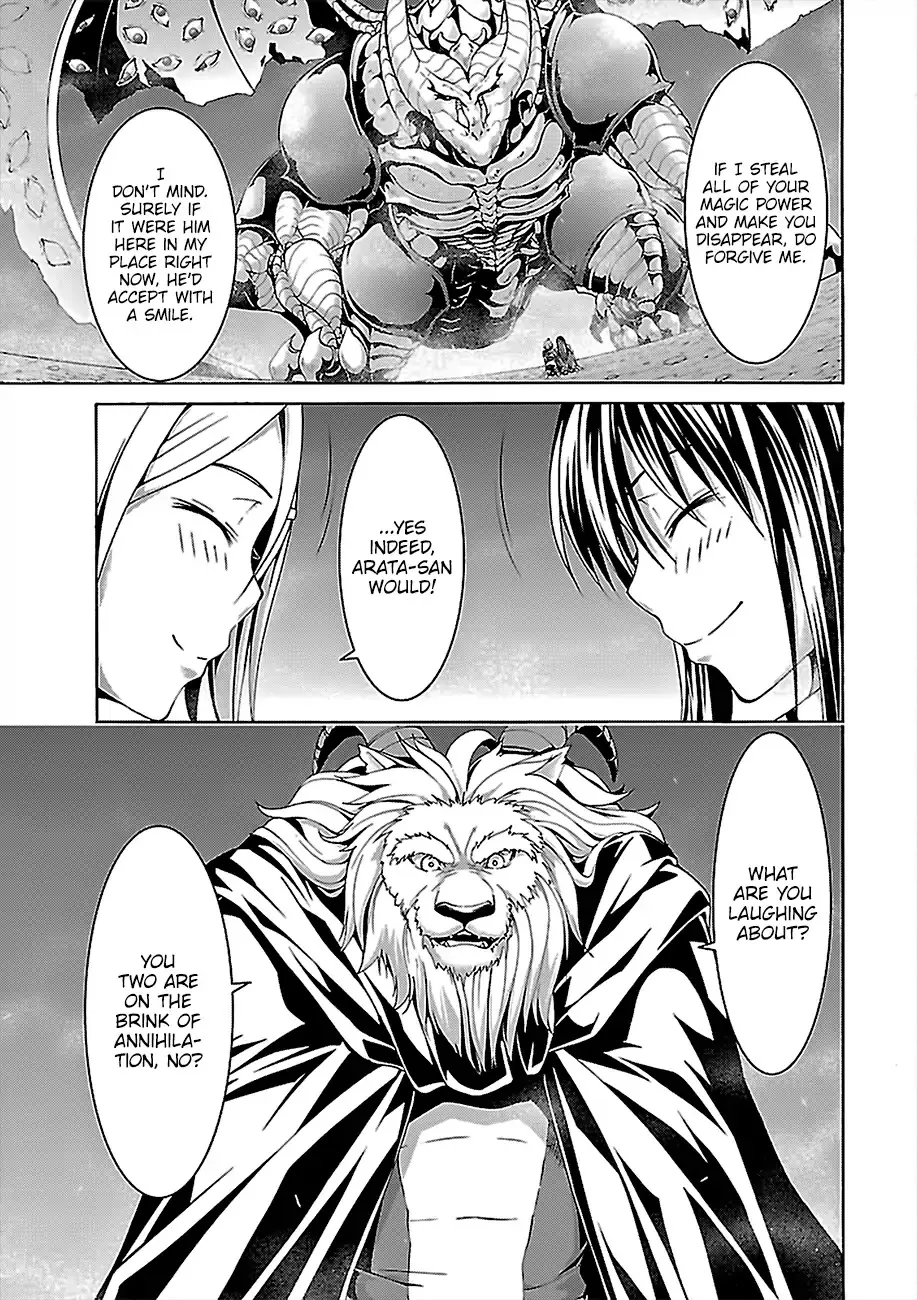 Trinity Seven: 7-Nin No Mahoutsukai Chapter 73 page 18 - 