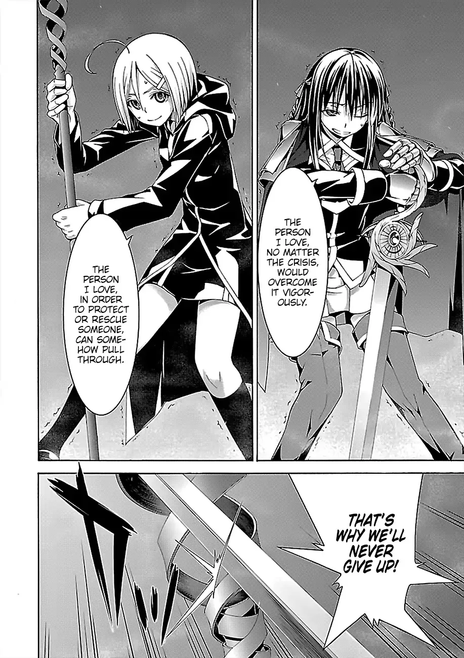 Trinity Seven: 7-Nin No Mahoutsukai Chapter 73 page 19 - 