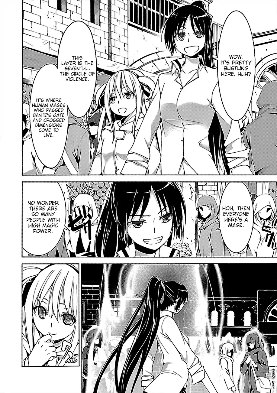 Trinity Seven: 7-Nin No Mahoutsukai Chapter 73 page 3 - 