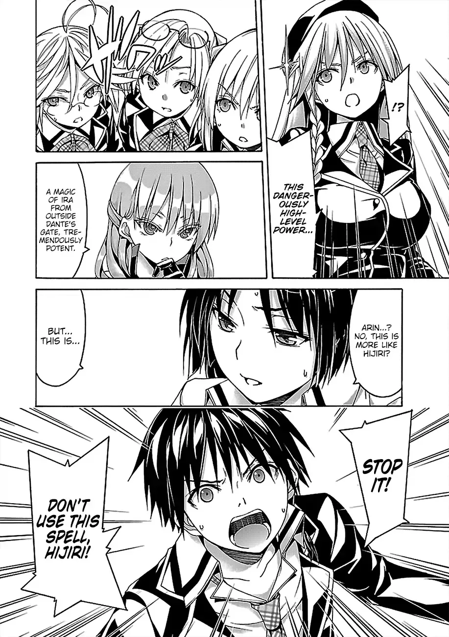 Trinity Seven: 7-Nin No Mahoutsukai Chapter 73 page 21 - 